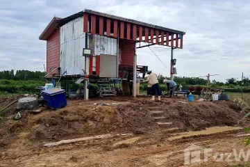 Land for sale in Hai Yong, Sakon Nakhon