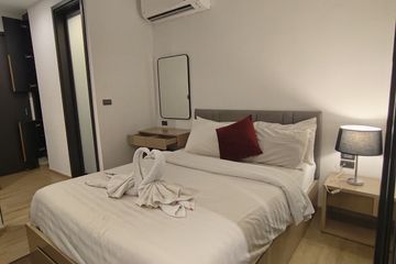 1 Bedroom Condo for rent in Nong Prue, Chonburi