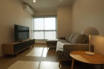 2 Bedroom Condo for Sale or Rent in Bang Kapi, Bangkok