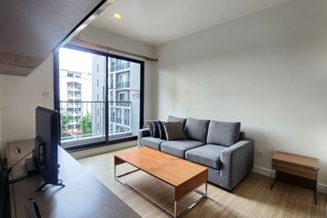 1 Bedroom Condo for Sale or Rent in Thung Maha Mek, Bangkok near MRT Lumpini