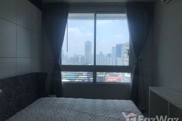 1 Bedroom Condo for sale in Thanon Phaya Thai, Bangkok near MRT Ratchathewi