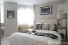 2 Bedroom Condo for sale in Nawa Living condo Nawamin 75, Nawamin, Bangkok
