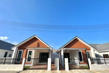 2 Bedroom House for sale in San Sai Luang, Chiang Mai