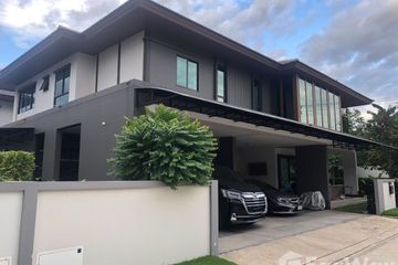 5 Bedroom House for sale in Prawet, Bangkok