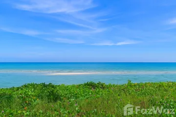 Land for sale in Bang Maphrao, Chumphon