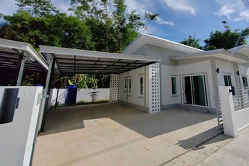 3 Bedroom House for sale in Khua Mung, Chiang Mai
