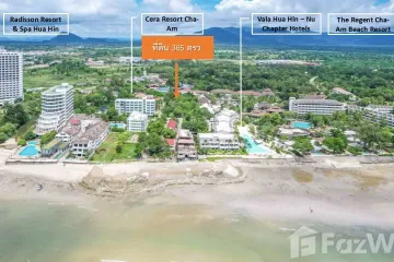 Land for sale in Cha am, Phetchaburi