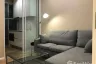 1 Bedroom Condo for Sale or Rent in The Saint Residences, Chom Phon, Bangkok near MRT Phahon Yothin