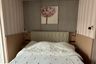 2 Bedroom Townhouse for rent in THE URBANA+ 1, Mae Hia, Chiang Mai