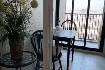 1 Bedroom Condo for sale in Hua Mak, Bangkok near MRT Ramkhamhaeng 12