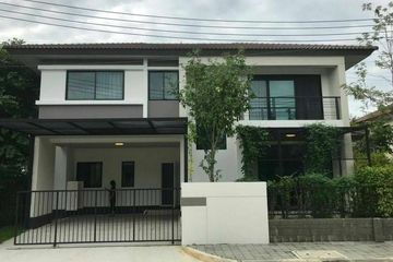 4 Bedroom House for sale in San Pu Loei, Chiang Mai