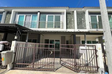 3 Bedroom Townhouse for rent in Supalai Ville Sanphisuea, San Phi Suea, Chiang Mai