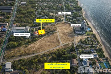 Land for sale in Hua Hin, Prachuap Khiri Khan