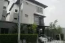 4 Bedroom House for Sale or Rent in Baan Klang Muang The Edition Rama 9-Pattanakarn, Prawet, Bangkok near Airport Rail Link Ban Thap Chang