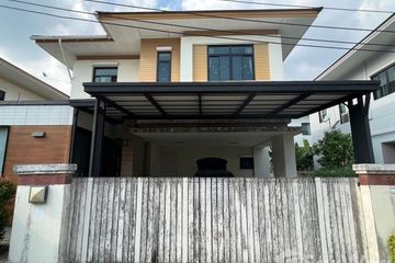 3 Bedroom House for sale in Setsiri Wongwaen-Sukhaphiban 2, Khan Na Yao, Bangkok near MRT Nom Klao