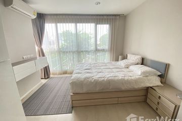 2 Bedroom Condo for sale in Rhythm Sathorn - Narathiwas, Thung Maha Mek, Bangkok near BTS Chong Nonsi