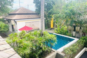 3 Bedroom Villa for rent in Kirikayan Boutique Resort, Mae Nam, Surat Thani