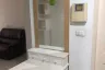 1 Bedroom Condo for sale in Supalai River Place, Bang Lamphu Lang, Bangkok near BTS Krung Thon Buri