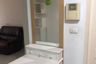 1 Bedroom Condo for sale in Supalai River Place, Bang Lamphu Lang, Bangkok near BTS Krung Thon Buri
