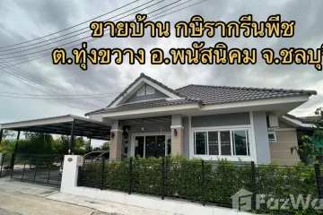 3 Bedroom House for sale in Nong Bon Daeng, Chonburi