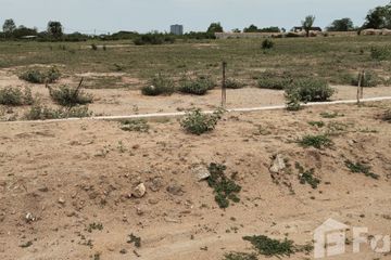 Land for sale in Nong Kae, Prachuap Khiri Khan