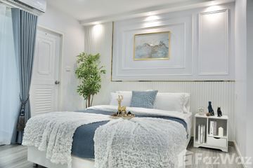 Condo for sale in Supalai City Home Ratchada - Pinklao, Bang O, Bangkok near MRT Bang O
