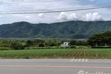 Land for sale in Mu Si, Nakhon Ratchasima