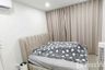 1 Bedroom Condo for sale in Supalai City Resort Charan 91, Bang O, Bangkok near MRT Bang O