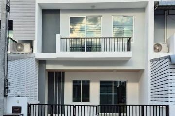 3 Bedroom Townhouse for rent in Karnkanok Town1, Chai Sathan, Chiang Mai