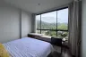 Condo for rent in Choeng Thale, Phuket