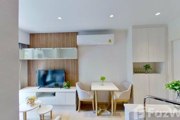 1 Bedroom Condo for Sale or Rent in Khlong Tan Nuea, Bangkok near BTS Thong Lo