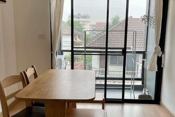 1 Bedroom Condo for rent in The Fore Condominium, Suthep, Chiang Mai