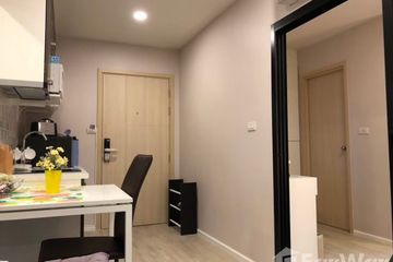 1 Bedroom Condo for rent in Palm Springs Nimman, Suthep, Chiang Mai