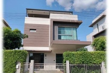 3 Bedroom Villa for sale in San Phak Wan, Chiang Mai