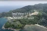 Land for sale in Kamala, Phuket