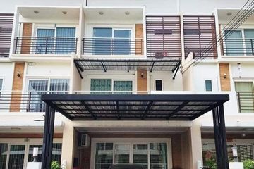 3 Bedroom Townhouse for sale in Khlong Thanon, Bangkok