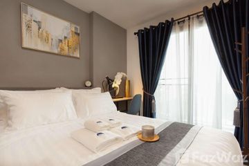 Condo for rent in THE BASE Height-Chiang Mai, Wat Ket, Chiang Mai