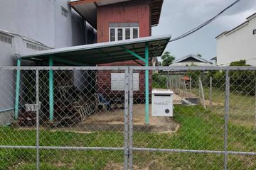 Land for sale in Wat Ket, Chiang Mai