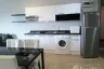 2 Bedroom Condo for Sale or Rent in Noble Reveal, Phra Khanong Nuea, Bangkok near BTS Thong Lo