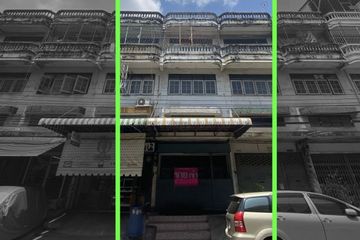 3 Bedroom Commercial for sale in Bang Bon, Bangkok