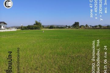 Land for sale in Khilek, Chiang Mai