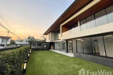 4 Bedroom House for Sale or Rent in Evergreen Ville Bangna -Trad, Bang Na, Bangkok near MRT Si Iam