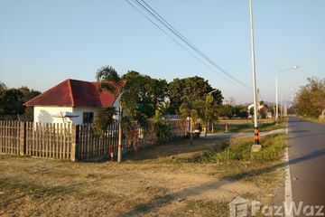 Land for sale in Rong Wua Daeng, Chiang Mai