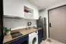 1 Bedroom Condo for rent in THE BASE Central-Phuket, Wichit, Phuket