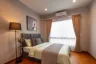 5 Bedroom Villa for rent in Palm Springs Privato, Ban Waen, Chiang Mai