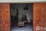 Land for sale in Mae Hia, Chiang Mai