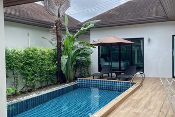 2 Bedroom Villa for sale in Thaiya Resort Villa, Chalong, Phuket