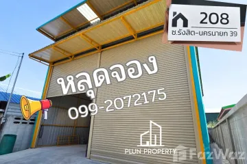 1 Bedroom House for sale in Prachathipat, Pathum Thani