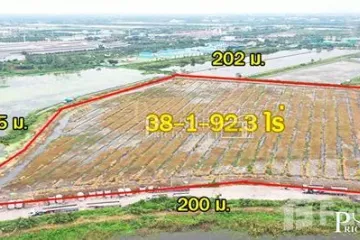 Land for sale in Chai Mongkhon, Samut Sakhon