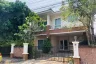 3 Bedroom House for Sale or Rent in Ton Pao, Chiang Mai